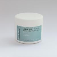 Маска для волос Укрепление Восстановление Блеск Протеины пшеницы  Масло ши  Масло миндаля для всех типов волос 500 мл