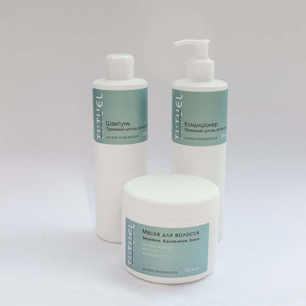 Набор косметики по уходу за волосами всех типов Шампунь Кондиционер Маска