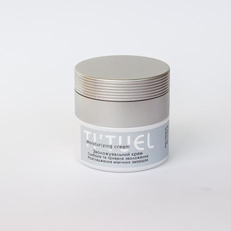 Увлажняющий  крем для кожи лица Сквалан, пептид миорелаксант