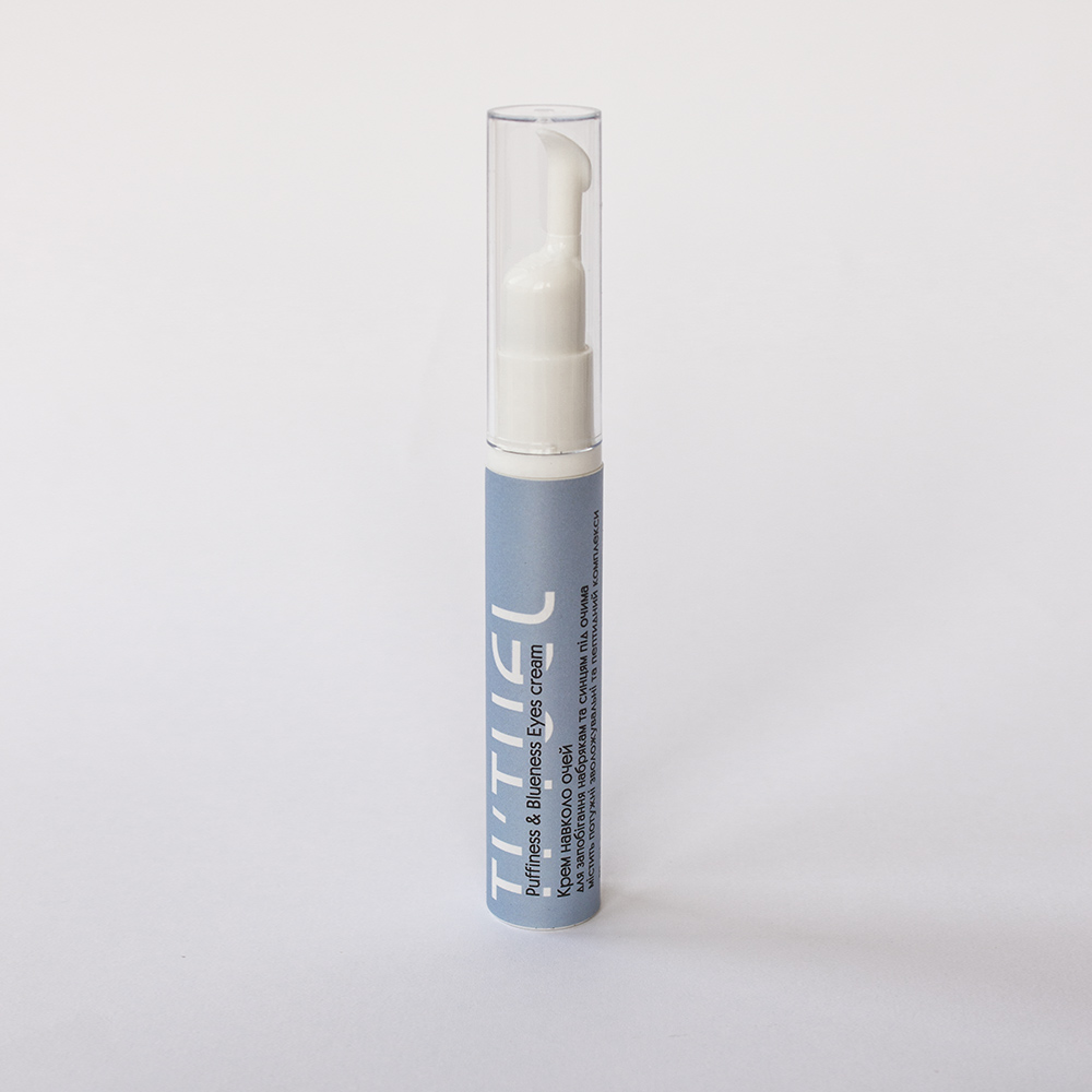 Крем вокруг глаз для предотвращения отеков и синцов под глазами, 12 мл