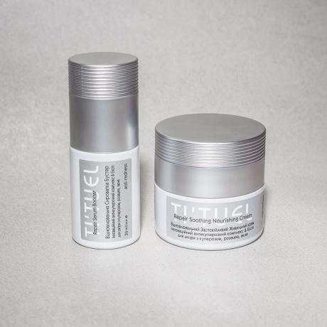 Набор по уходу за кожей с куперозом, розацеа, акне: Восстанавливающая сыворотка бустер и Восстанавливающий успокаивающий питательный крем 