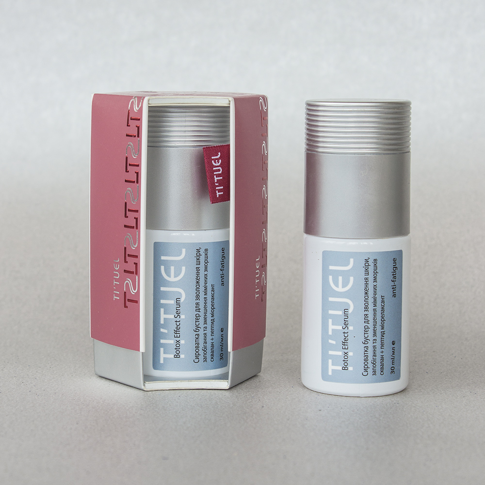 Сыворотка бустер для увлажнения кожи, предупреждения и уменьшения мимических морщин  Сквалан и Пептид Миорелаксант